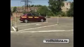 Заезд в гараж