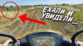 С ДЕДОМ гоняем на МОТОЦИКЛЕ по КОЧКАМ