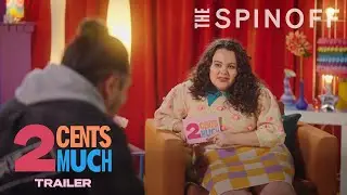 Trailer: Huge news for those who don’t watch the news | 2 Cents 2 Much | The Spinoff