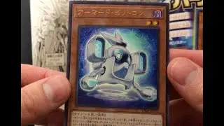 Armored Bitron VJMP-JP175 V Jump March 2020 promotional card