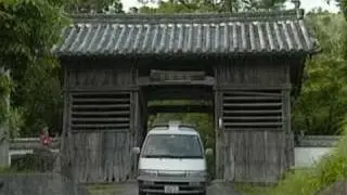 Between Two Worlds: A Japanese Pilgrimage [Part 4 of 4]