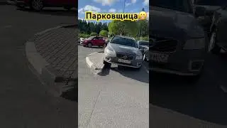 Парковщица😳#shorts