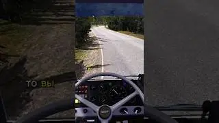 GUIDE: HOW TO START A TRUCK IN MY SUMMER CAR 