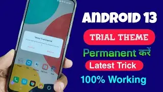 Realme/Oppo Android 13 Trial theme remove. Realme UI 4 trial theme permanently activate karein.