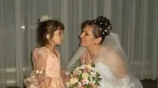 Юлия Михальчик - А ты не бойся