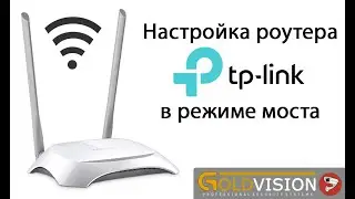 TP-LinkTL-WR840N | N300 Wi-Fi роутер | TP-Link ташкент