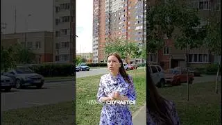 У кого всегда есть деньги #личныефинансы #инвестиции #капитал #деньги #сбережения #зарплата #золото