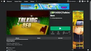 Fixed!! Talking Ben Game (Uncopylocked) (Roblox Studio)