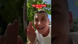 Всем Прекрасного дня🇷🇺💪МОЙ ТЕЛЕГРАММ msk_53 жду вас🇷🇺❤️