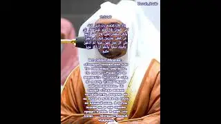 الشيخ ياسر الدوسري Шейх Ясир даусари. #balkhstudio #shortvideo