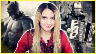 ГДЕ НАЙТИ КОМПРОМАТ НА СЕБЯ? Супергерои на пенсии