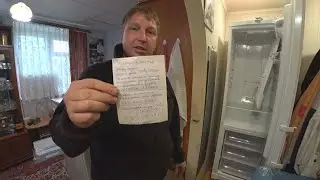 КАК КИДАЮТ ПЕНСИОНЕРОВ. НЕ ВЕДИТЕСЬ НА ЭТИ ЛИСТОВКИ