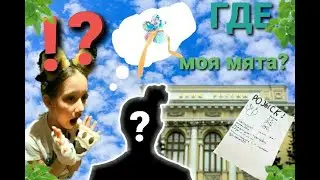 Сериал ЖИЗНЬ ШЛЁПЫ 1 серия 