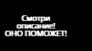 Как сделать много подписчиков