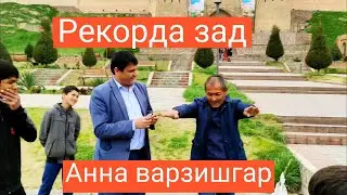 СУПЕР БАРНОМА#11. ТАГА ГИЗАЛАИ БАД БДАЙ😀😃😄😁