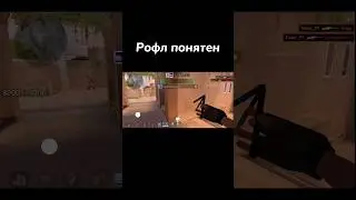 БУДУЩИЕ ЛЕГЕНДЫ😈 | Standoff 2 