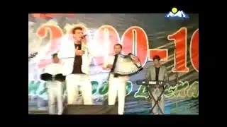 Аконцерт асасчва 