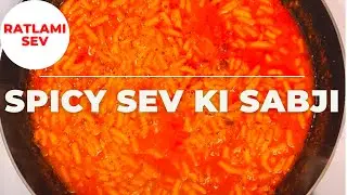 Sev Tamatar ki Sabji | ढाबा स्टाईल सेव टमाटर की सब्जी | Famous Ratlami Sev | Los Angeles Kitchen