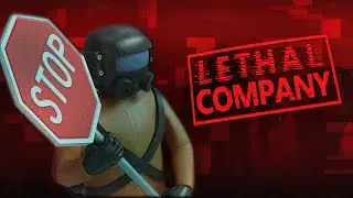 ХВАТИТ УМИРАТЬ! (Lethal Company)