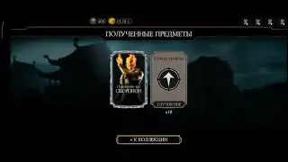 бесплатная алмазка в мк мобайл заходите в игру