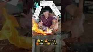 ปู 🦀 ช๊อต ⚡#게 #🍣