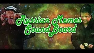 MEMES MUSIC 18+ ПЛОВ!