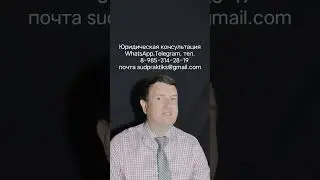 Поддержим национального производителя