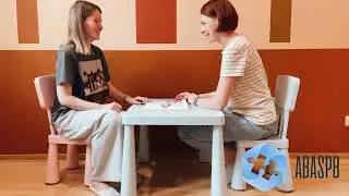 G9 - Беглое наименование
