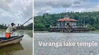 Varanga Lake Jain Temple | Lake Temple | Jain Temple