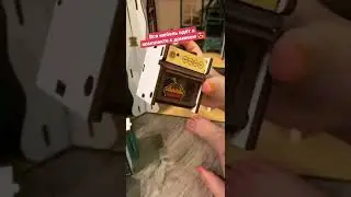 Отзыв Дениса Кукояки