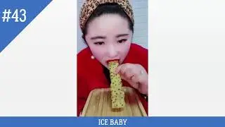 ПОЕДАНИЕ ЛЬДА - АСМР. #43 ASMR (İce Eating)