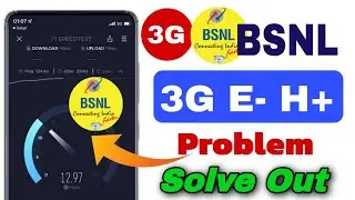 How to upgrade bsnl 4g to 5g | Bsnl network settings | BSNL net nahi chal raha | Bsnl network issue