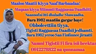 lakkoofsa bilbilaa fi Whatsapp 0912278822 0926867985 naaf iyya'aa.