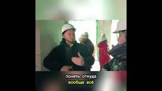 📌Когда дело касается строительства дома, сомнения в выборе подрядчика имеют место быть…