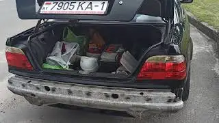 Гидробагажник е38