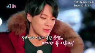 NCT Life D Ep5 Arabic sub