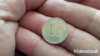 Мешковой коп 1р-1000шт. ✓5