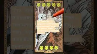 #чточувствует #тароказанова #tarot