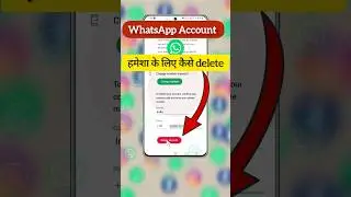 whatsapp account delete !! whatsapp account kaise delete kare #tiptopandroid #whatsapp  #shorts