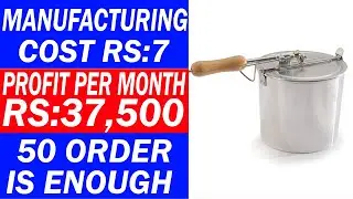 Small Business Ideas : Manufacturing Cost Rs:7 | Profit Rs:37,500 | Popcorn Packing Business