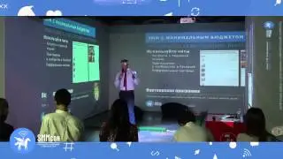 Глеб Чудецкий