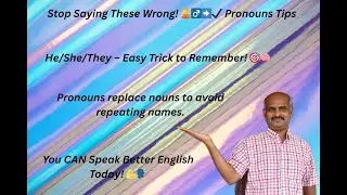 Verb and Pronoun in Tamil.  | Pronouns | English Grammar | Spoken English in Tamil | Basic English |