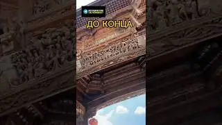 Японцы из красного дерева могли строить шедевры #факты #история