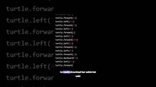 Thor Hammer logo in Python Programming 