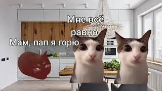 (ПОЛНЫЙ ЭПИЗОД) POV: Ты Заболел 🤒🤒🤒 — СЕРИЯ 3