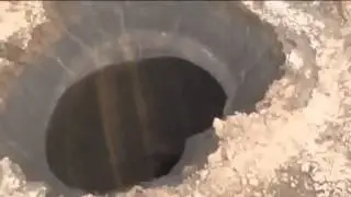 Вход в полую землю