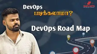 DevOps Roadmap Explained in Tamil | Step by Step Guide for Beginners | Simply Byte