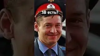 #юмар