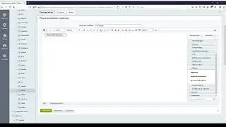 CMS Битрикс. Настройка и использование стандартного видео-плейера