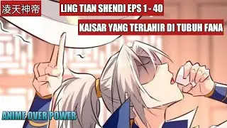 Ling Tian Shend